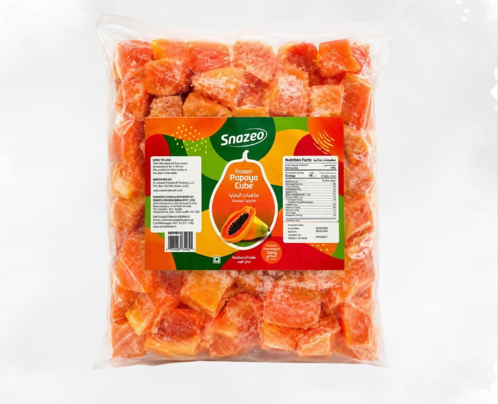 Snazeo Frozen Papaya Cubes 1000g